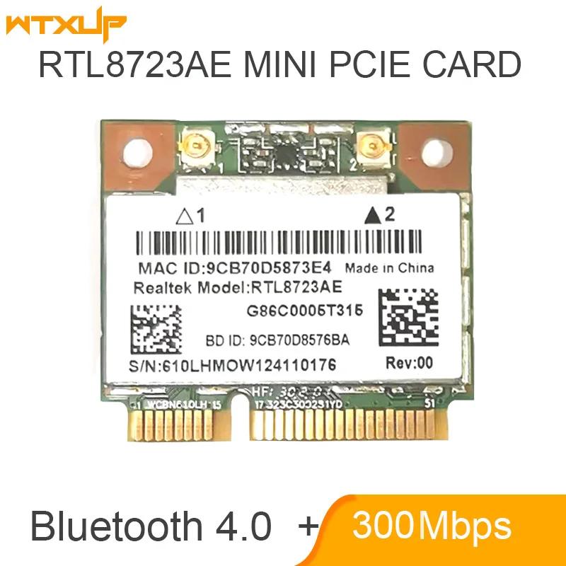 RealTek RTL8723AE 300Mbps + Bluetooth4.0  ̴ PCI-Express  Wifi ī WLAN Wlan ޺ ī